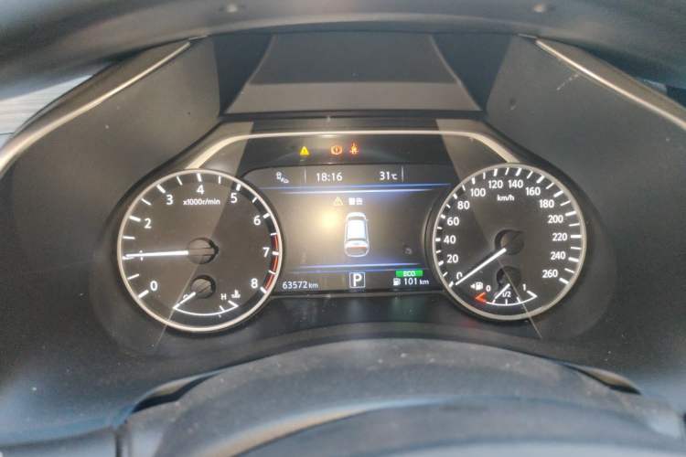 Used Nissan Murano 2021 2.5L XL Two-Wheel Drive Smart Connect Luxury Edition Instrument Cluster