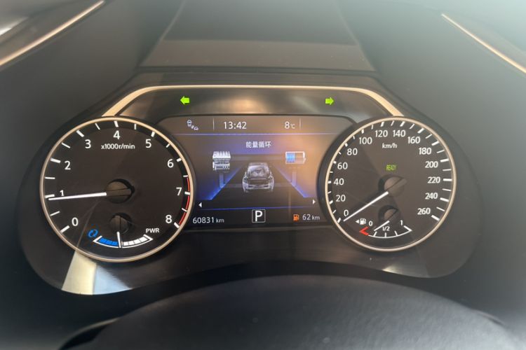 Used Nissan Murano 2021 2.5 S/C HEV XE Four-Wheel Drive Hybrid SmartConnect Prestige Edition Odometer Close Up