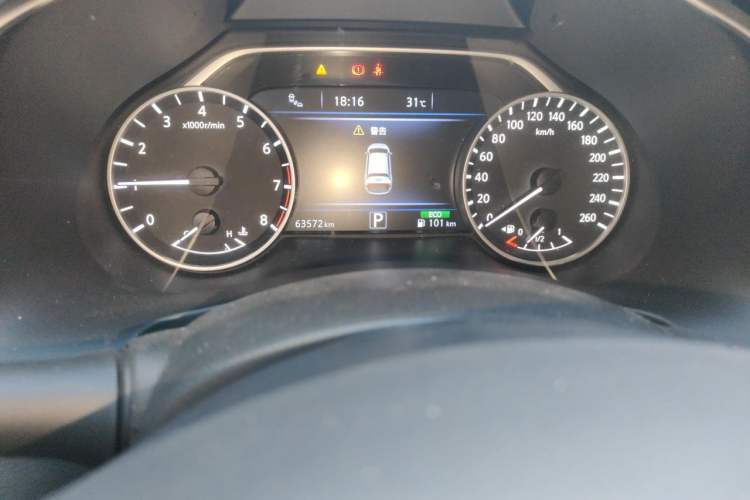 Used Nissan Murano 2021 2.5L XL Two-Wheel Drive Smart Connect Luxury Edition Odometer Close Up