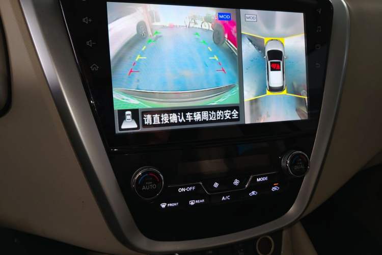 Used Nissan Murano 2021 2.5 S/C HEV XE Four-Wheel Drive Hybrid SmartConnect Prestige Edition Audio And AC Panel