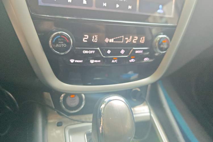 Used Nissan Murano 2021 2.5L XL Two-Wheel Drive Smart Connect Luxury Edition Audio And AC Panel