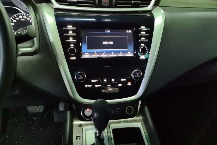 Used Nissan Murano 2021 2.5L XE Two-Wheel Drive Elite Edition Audio And AC Panel