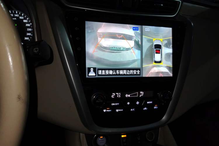 Used Nissan Murano 2021 2.5 S/C HEV XE Four-Wheel Drive Hybrid SmartConnect Prestige Edition Audio And AC Panel