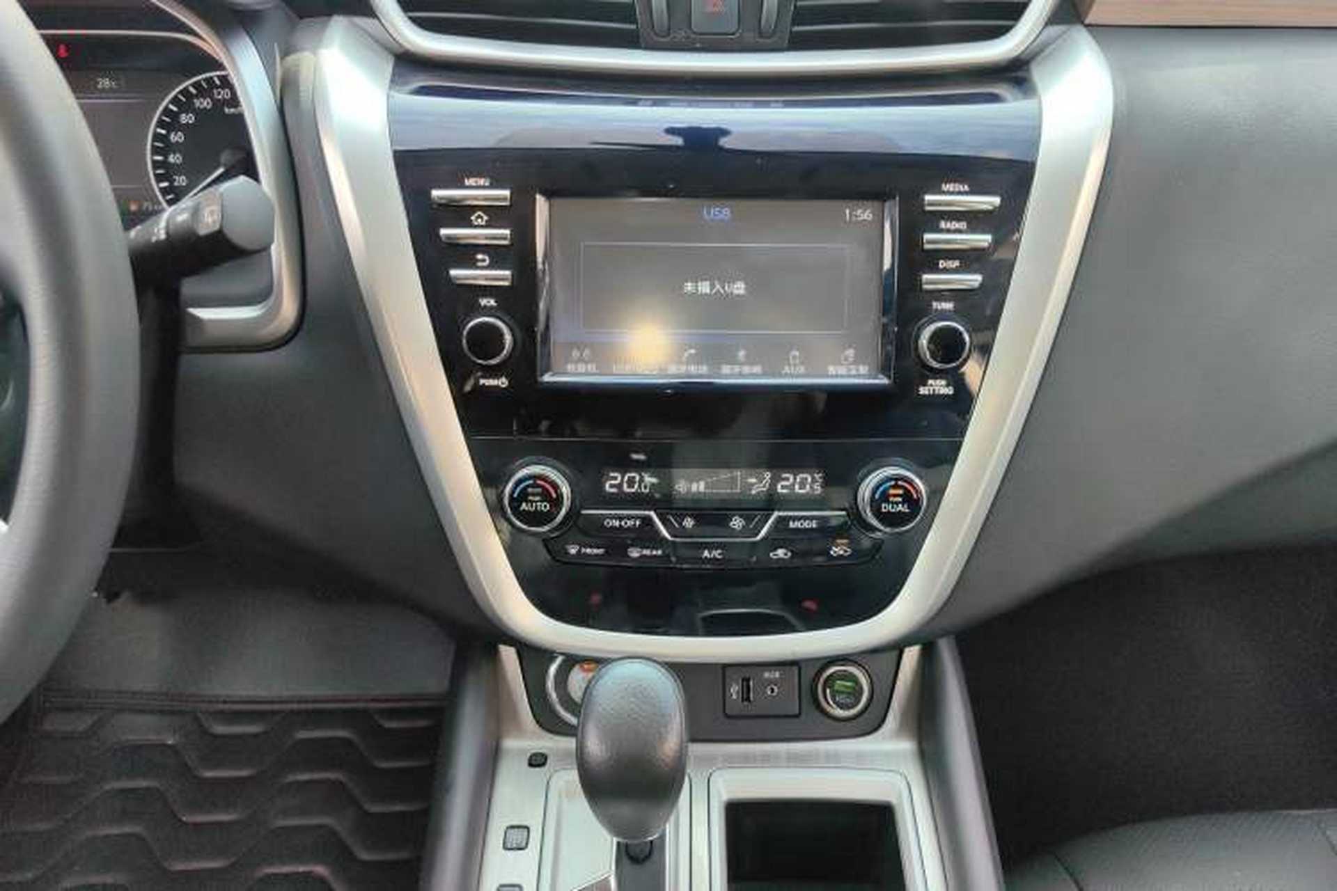 Used Nissan Murano 2021 2.5L XE Two-Wheel Drive Elite Edition Audio And AC Panel