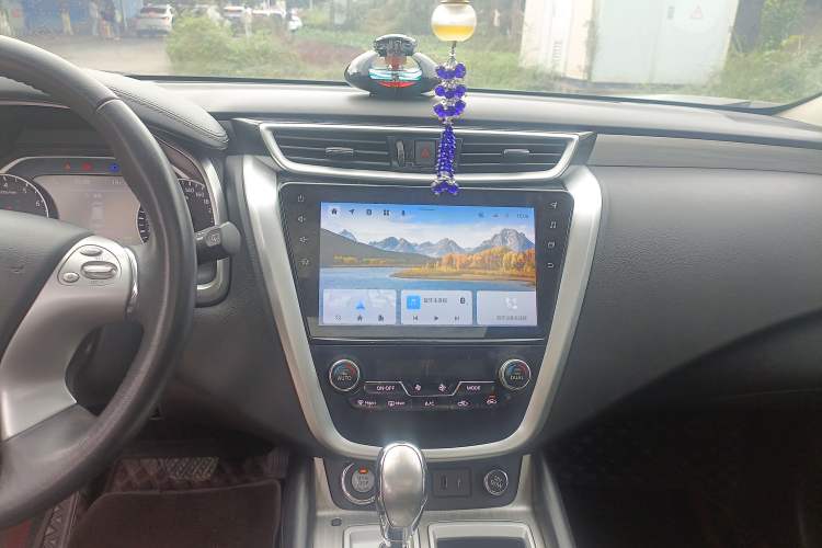 Used Nissan Murano 2021 2.5L XL Two-Wheel Drive Smart Connect Luxury Edition Audio And AC Panel