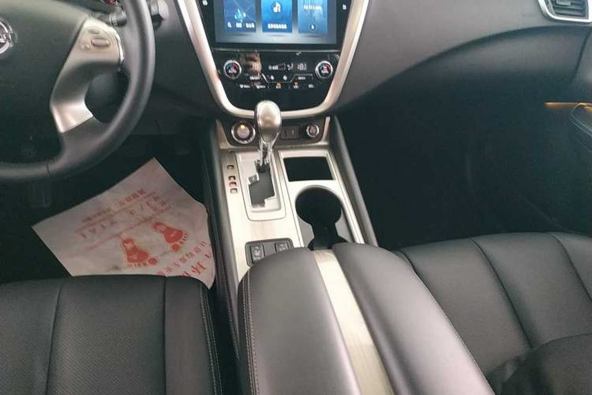 Used Nissan Murano 2021 2.5L XL Two-Wheel Drive Smart Connect Luxury Edition Gear Lever