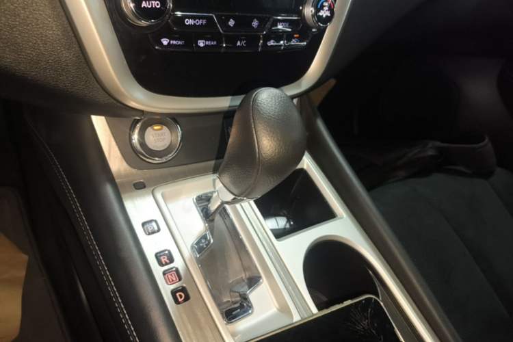 Used Nissan Murano 2021 2.5L XE Two-Wheel Drive Elite Edition Gear Lever