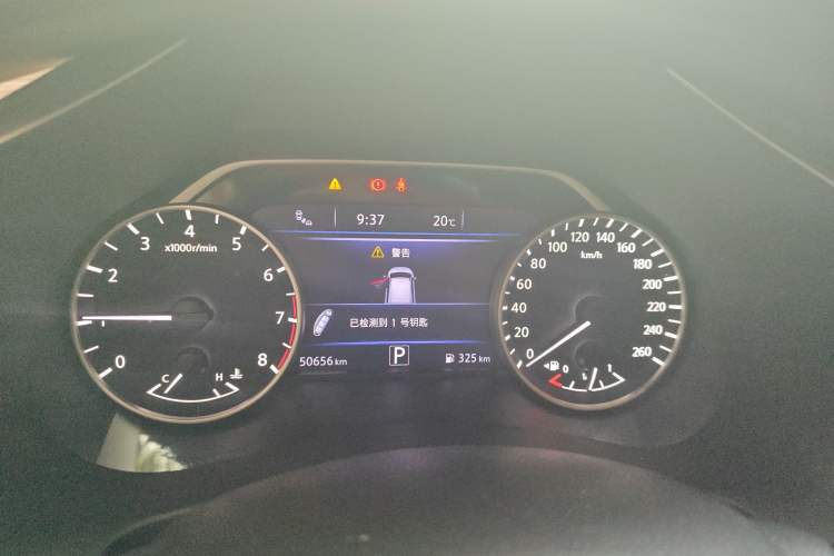 Used Nissan Murano 2021 2.5L XL Two-Wheel Drive Smart Connect Luxury Edition Instrument Cluster