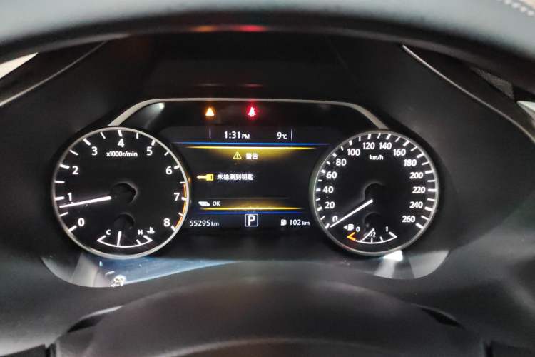 Used Nissan Murano 2021 2.5L XE Two-Wheel Drive Elite Edition Instrument Cluster