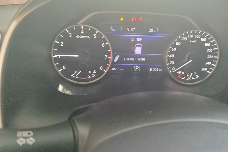 Used Nissan Murano 2021 2.5L XL Two-Wheel Drive Smart Connect Luxury Edition Odometer Close Up