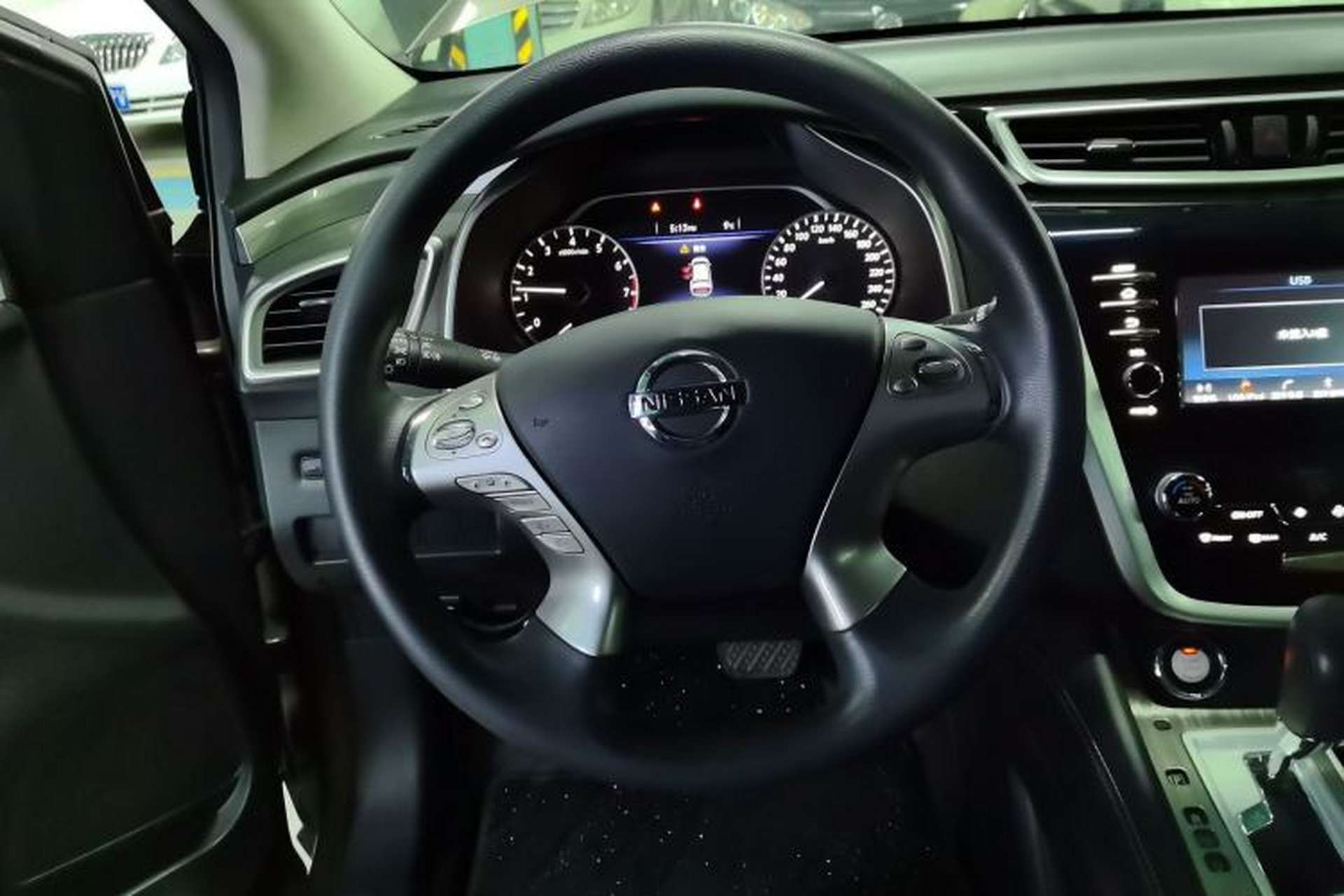 Used Nissan Murano 2021 2.5L XE Two-Wheel Drive Elite Edition Steering Wheel