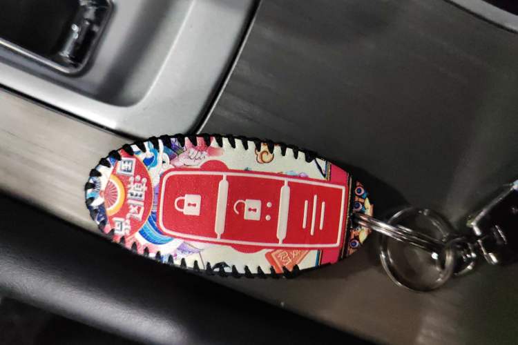 Used Nissan Murano 2021 2.5L XE Two-Wheel Drive Elite Edition Vehicle Key
