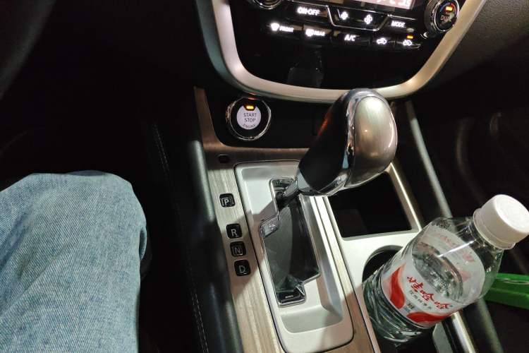 Used Nissan Murano 2021 2.5L XL Two-Wheel Drive Smart Connect Luxury Edition Gear Lever