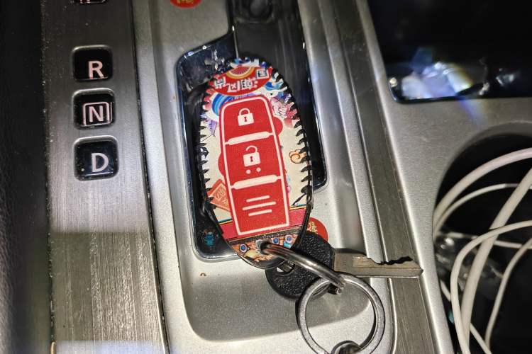 Used Nissan Murano 2021 2.5L XE Two-Wheel Drive Elite Edition Vehicle Key