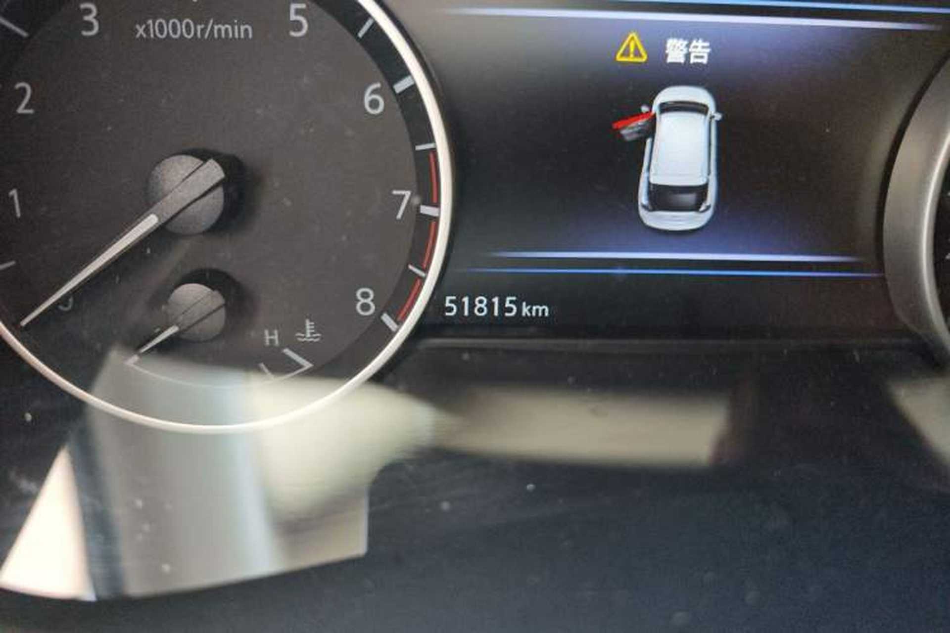 Used Nissan Murano 2021 2.5L XL Two-Wheel Drive Smart Connect Luxury Edition Odometer Close Up