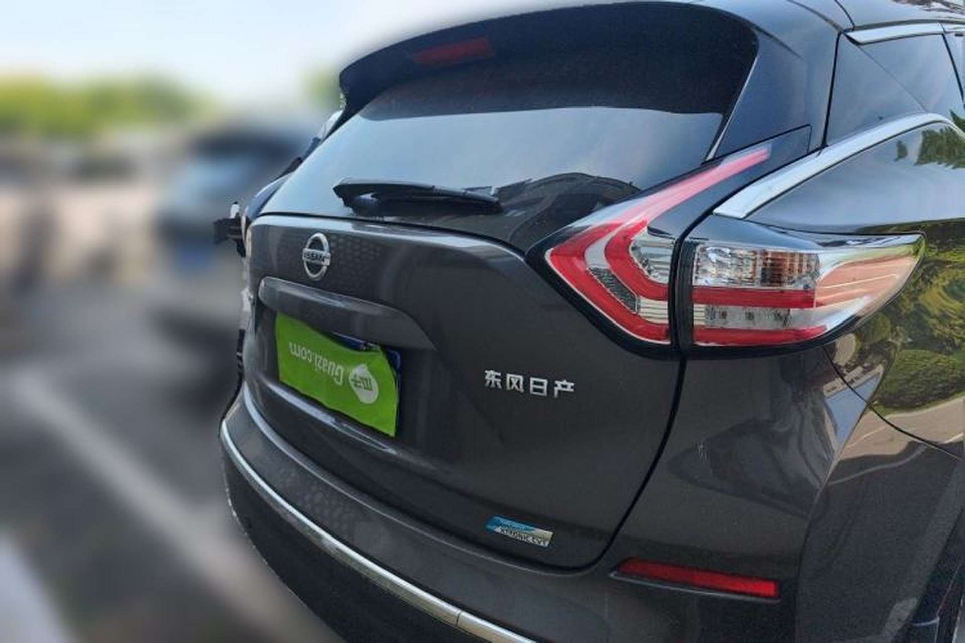 Used Nissan Murano 2021 2.5L XL Two-Wheel Drive Smart Connect Luxury Edition Rear