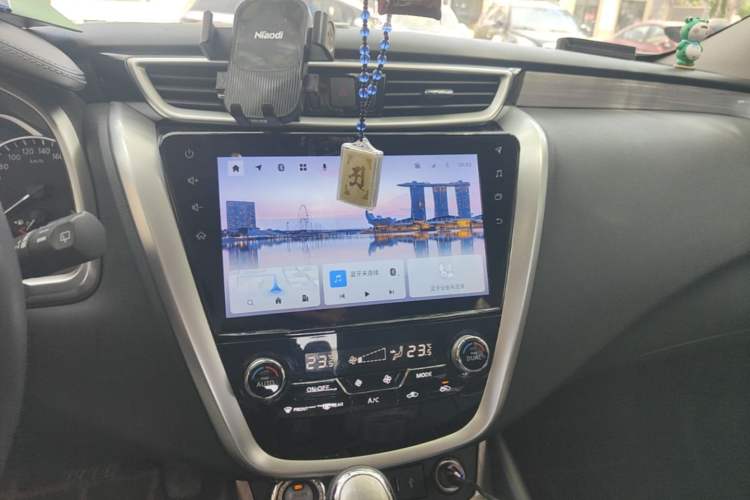 Used Nissan Murano 2021 2.5L XL Two-Wheel Drive Smart Connect Luxury Edition Audio And AC Panel