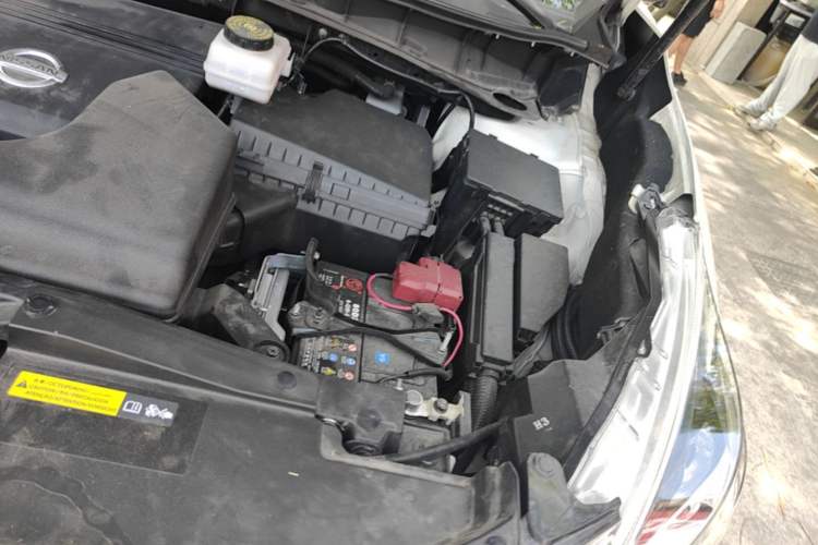 Used Nissan Murano 2021 2.5L XL Two-Wheel Drive Smart Connect Luxury Edition Engine Bay Left