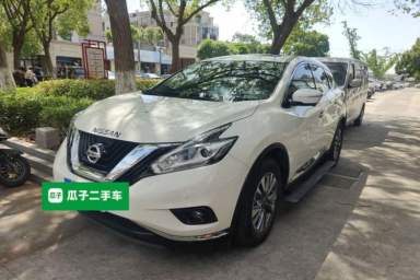 Used Nissan Murano 2021 2.5L XL Two-Wheel Drive Smart Connect Luxury Edition