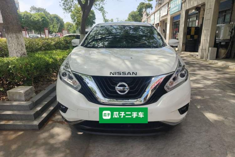 Used Nissan Murano 2021 2.5L XL Two-Wheel Drive Smart Connect Luxury Edition Front