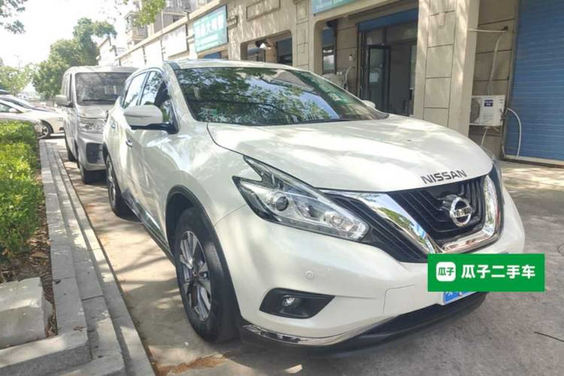 Used Nissan Murano 2021 2.5L XL Two-Wheel Drive Smart Connect Luxury Edition Front Right 45 Deg