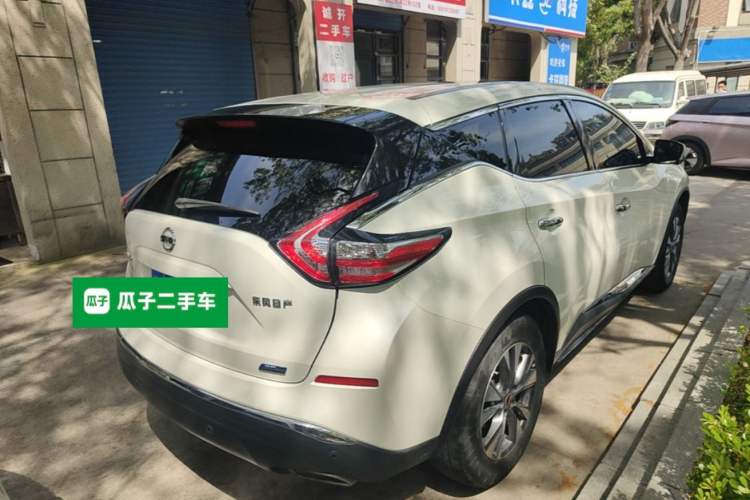 Used Nissan Murano 2021 2.5L XL Two-Wheel Drive Smart Connect Luxury Edition Rear Right 45 Deg