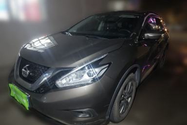 Used Nissan Murano 2021 2.5L XE Two-Wheel Drive Elite Edition