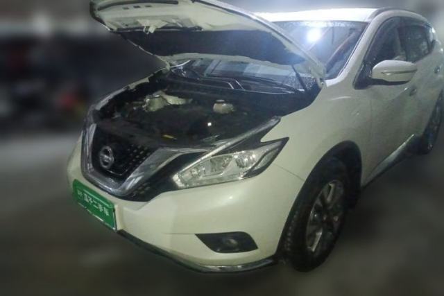 Nissan Murano 2021 2.5L XE Two-Wheel Drive Elite Edition с пробегом