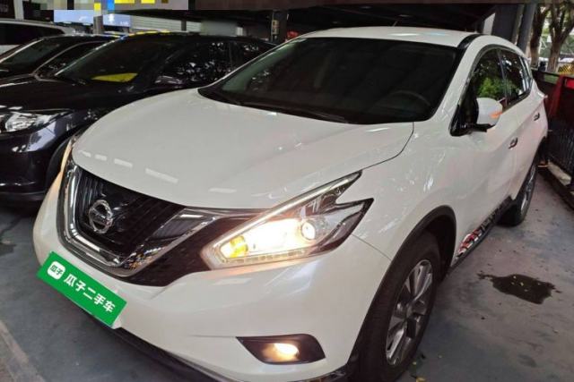 Ojetý Nissan Murano 2021 2.5L XE Two-Wheel Drive Elite Edition