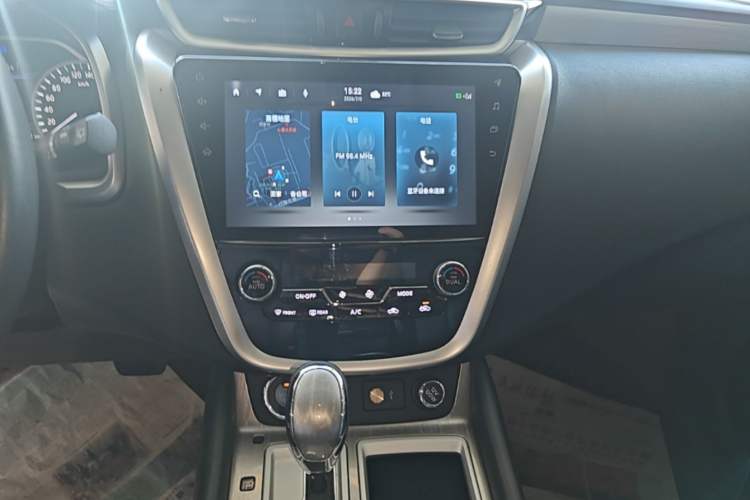 Used Nissan Murano 2021 2.5L XL Two-Wheel Drive Smart Connect Luxury Edition Audio And AC Panel