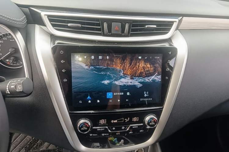 Used Nissan Murano 2021 2.5L XL Two-Wheel Drive Smart Connect Luxury Edition Audio And AC Panel
