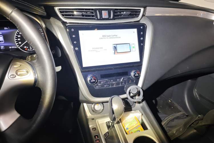 Used Nissan Murano 2021 2.5L XL Two-Wheel Drive Smart Connect Luxury Edition Audio And AC Panel
