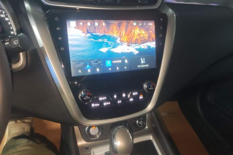 Used Nissan Murano 2021 2.5L XL Two-Wheel Drive Smart Connect Luxury Edition Audio And AC Panel