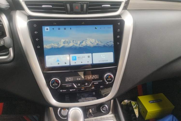 Used Nissan Murano 2021 2.5L XL Two-Wheel Drive Smart Connect Luxury Edition Audio And AC Panel