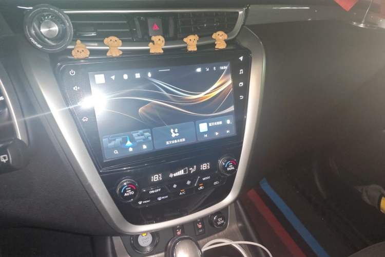 Used Nissan Murano 2021 2.5 S/C HEV XE Four-Wheel Drive Hybrid SmartConnect Prestige Edition Audio And AC Panel