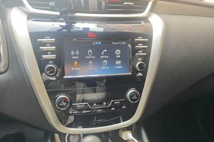 Used Nissan Murano 2021 2.5L XE Two-Wheel Drive Elite Edition Audio And AC Panel