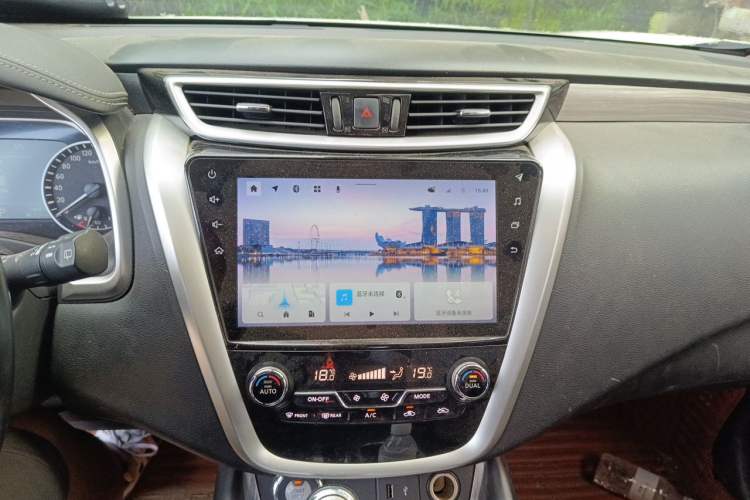 Used Nissan Murano 2021 2.5L XL Two-Wheel Drive Smart Connect Luxury Edition Audio And AC Panel