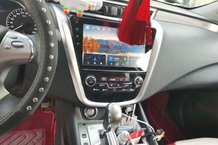 Used Nissan Murano 2021 2.5L XL Two-Wheel Drive Smart Connect Luxury Edition Audio And AC Panel