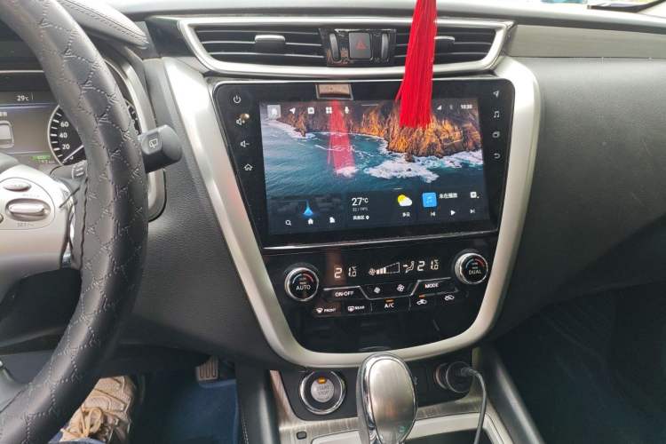Used Nissan Murano 2021 2.5L XL Two-Wheel Drive Smart Connect Luxury Edition Audio And AC Panel