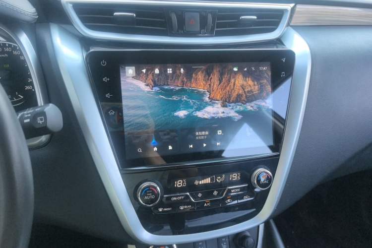 Used Nissan Murano 2021 2.5 S/C HEV XL Four-Wheel Drive Hybrid SmartConnect Prestige Edition Audio And AC Panel