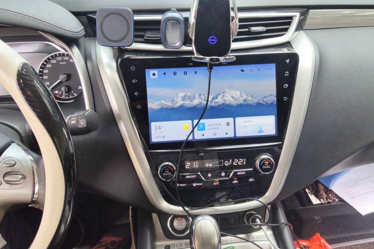 Used Nissan Murano 2021 2.5L XL Two-Wheel Drive Smart Connect Luxury Edition Audio And AC Panel