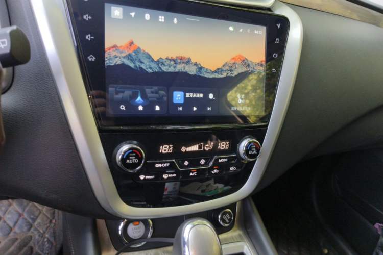 Used Nissan Murano 2021 2.5L XL Two-Wheel Drive Smart Connect Luxury Edition Audio And AC Panel
