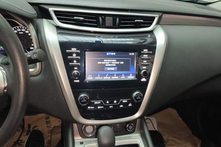 Used Nissan Murano 2021 2.5L XE Two-Wheel Drive Elite Edition Audio And AC Panel