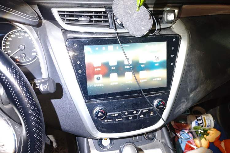 Used Nissan Murano 2021 2.5L XL Two-Wheel Drive Smart Connect Luxury Edition Audio And AC Panel