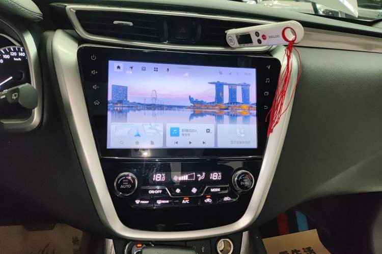 Used Nissan Murano 2021 2.5L XL Two-Wheel Drive Smart Connect Luxury Edition Audio And AC Panel