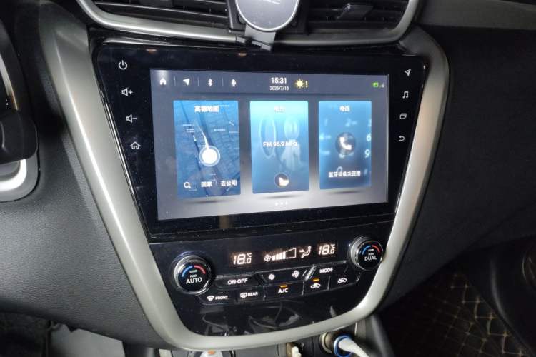 Used Nissan Murano 2021 2.5L XL Two-Wheel Drive Smart Connect Luxury Edition Audio And AC Panel