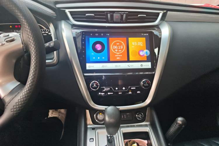 Used Nissan Murano 2021 2.5L XE Two-Wheel Drive Elite Edition Audio And AC Panel