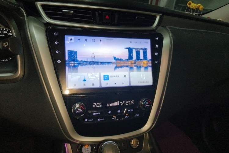 Used Nissan Murano 2021 2.5L XL Two-Wheel Drive Smart Connect Luxury Edition Audio And AC Panel