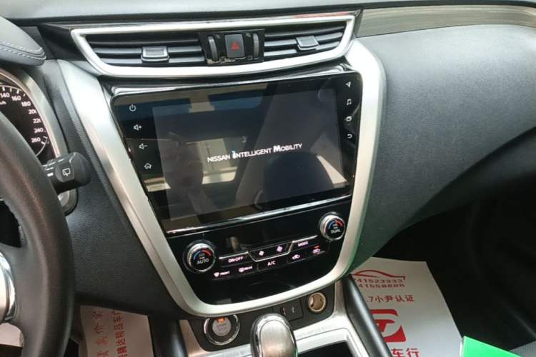 Used Nissan Murano 2021 2.5L XL Two-Wheel Drive Smart Connect Luxury Edition Audio And AC Panel