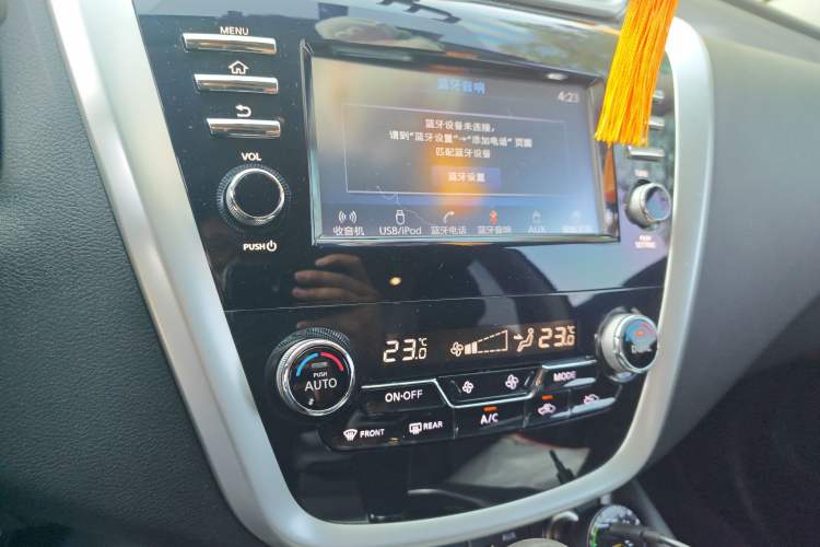 Used Nissan Murano 2021 2.5L XE Two-Wheel Drive Elite Edition Audio And AC Panel